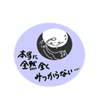 インストラクター代行依頼スタンプ（個別スタンプ：39）
