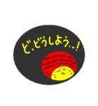 インストラクター代行依頼スタンプ（個別スタンプ：40）