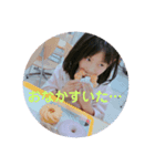 我が家のコチョん子（個別スタンプ：3）
