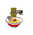 動くラーメンステッカー（個別スタンプ：7）