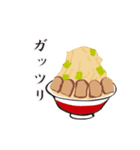 動くラーメンステッカー（個別スタンプ：9）