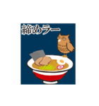 動くラーメンステッカー（個別スタンプ：22）