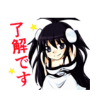 深海領域（個別スタンプ：1）