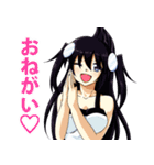 深海領域（個別スタンプ：10）
