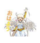 深海領域（個別スタンプ：11）