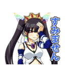 深海領域（個別スタンプ：16）