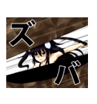 深海領域（個別スタンプ：19）