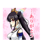 深海領域（個別スタンプ：22）