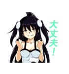 深海領域（個別スタンプ：25）