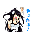 深海領域（個別スタンプ：26）