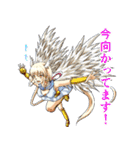 深海領域（個別スタンプ：29）