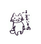 ひまわりFamily（個別スタンプ：1）