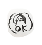 ひまわりFamily（個別スタンプ：4）