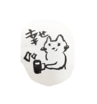 ひまわりFamily（個別スタンプ：6）