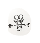 ひまわりFamily（個別スタンプ：7）