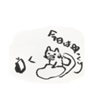 ひまわりFamily（個別スタンプ：8）