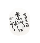 ひまわりFamily（個別スタンプ：11）