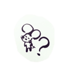 ひまわりFamily（個別スタンプ：12）