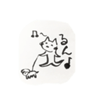 ひまわりFamily（個別スタンプ：13）