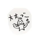 ひまわりFamily（個別スタンプ：16）