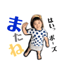 ryozenchanchan（個別スタンプ：4）