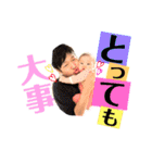 ryozenchanchan（個別スタンプ：11）
