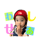 ryozenchanchan（個別スタンプ：13）