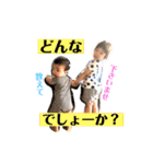 ryozenchanchan（個別スタンプ：15）