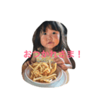 日本の三姉妹のハッピーな日常スタンプ（個別スタンプ：5）