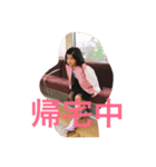 日本の三姉妹のハッピーな日常スタンプ（個別スタンプ：7）