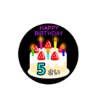 動く☆1歳〜20歳の誕生日ケーキ（個別スタンプ：9）