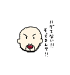 おっさんスタンプ1（個別スタンプ：5）