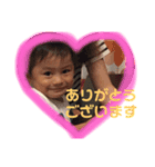可愛い甥っ（個別スタンプ：8）