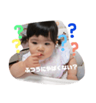 ゆめちゃんスタンプ①（個別スタンプ：5）