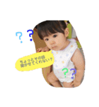 ゆめちゃんスタンプ①（個別スタンプ：12）
