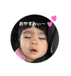 ゆめちゃんスタンプ①（個別スタンプ：16）
