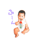 れいすたンプ（個別スタンプ：5）
