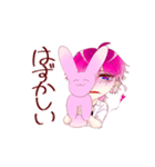 重愛くんと白米ちゃん（個別スタンプ：4）