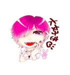 重愛くんと白米ちゃん（個別スタンプ：8）