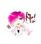 重愛くんと白米ちゃん（個別スタンプ：9）