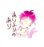 重愛くんと白米ちゃん（個別スタンプ：11）