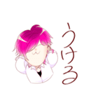 重愛くんと白米ちゃん（個別スタンプ：12）
