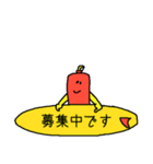 レスキューチューブくん（個別スタンプ：8）