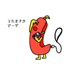レスキューチューブくん（個別スタンプ：12）