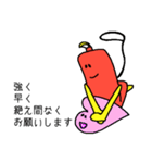 レスキューチューブくん（個別スタンプ：37）