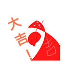 せいゆーの仲間たち（個別スタンプ：1）