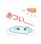 せいゆーの仲間たち（個別スタンプ：6）