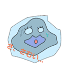 せいゆーの仲間たち（個別スタンプ：7）