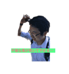 近藤と愉快な仲間たち（個別スタンプ：4）