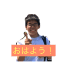 近藤と愉快な仲間たち（個別スタンプ：5）